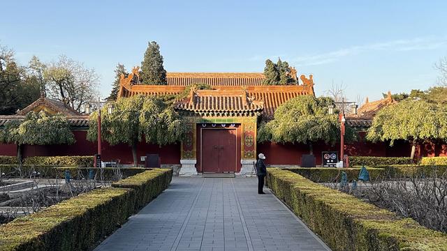 Jingshan Park